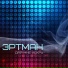 Эртман