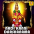 Ramesh Chandra, Sruthi