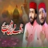 Sikandar Bahadur