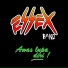 Essex Band