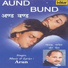 Arun