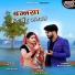 Priya Gupta, Sunil Borana