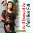 Mithu Marshal