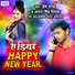 Prem Raj, Antra Singh Priyanka