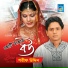 Sharif Uddin