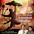 Anup Jalota