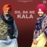 Gurri Grewal