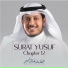 Khaled Aljuhaim