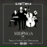 La Milonga