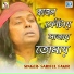 Sariful Fakir