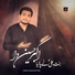 Zakir Adnan Rattan
