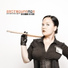 Patenbrigade: Wolff feat. Antje Dieckmann