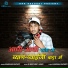 Sharwan Racheti