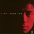 Dave Wang