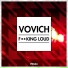 Vovich