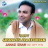 Janas Khan