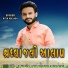 Nitin Kolvada