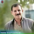 Hama Rauf Karkuki