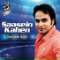 Deepesh Rahi