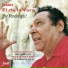 Juan El de la Vara