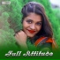 Kiran Pradhan, Sonia