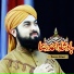 Faraz Attari