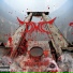 Death Mosh Core