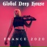Deep House Lounge