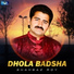 Shahbaz Roy