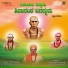 Shanker Shanubhog
