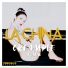 La China, Fosi B