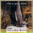 Akiva Ben - Horin