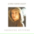 Aleka Kanellidou feat. Lavrentis Machairitsas