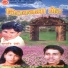 Narhari Premi, Sita Bhujel, Gyanendra Aacharya