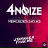4Noize
