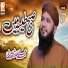 Allama Mudassir Qadri