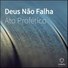 Ato Profético