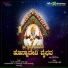 Umesh Kumar M Singanallooru