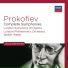 London Symphony Orchestra, Walter Weller