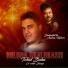 Tohid Babu, Shampa