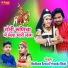 Shubham Rawat, Priyanka Bhati