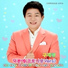 구재영 Ku Jae Young