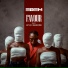 Edem feat. Efya, Sarkodie