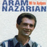 Арам Назарян
