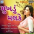 Ratansinh Vaghela, Jalpa Dave
