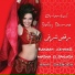 Hany Shenoda