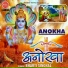 Bharti Singhal