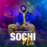 Subaig Singh feat. Surinder Rattan
