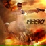 Feeki