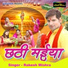 Rakesh Mishra